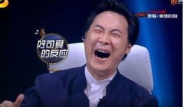 声入人心的吃瓜