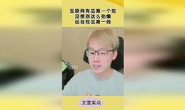 吃瓜网站卯哥,揭秘娱乐圈幕后真相，带你领略明星们的真实生活