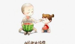幼儿吃瓜视频素材,萌态十足引网友热议