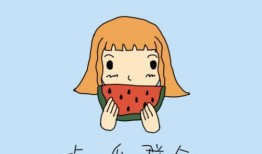 阴天吃瓜群众,吃瓜群众的快乐时光