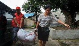 福州吃瓜后续事件