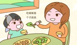 秋天妈妈吃瓜总结,妈妈的味道，家的温馨