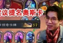 神棍老师吃瓜小说