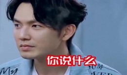钟汉良吃瓜爆料,一场吃瓜爆料的真实大戏