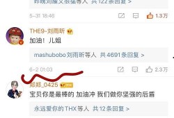 吃瓜日常快穿,快穿世界的趣味冒险