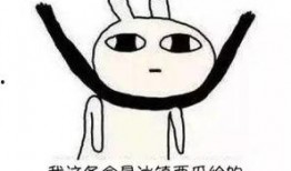 吃瓜有关的口号,揭秘娱乐圈那些吃瓜群众的狂欢盛宴