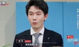 律师吃瓜视频大全,视频大全深度解析