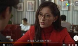 吃瓜看剧 后一句,吃瓜看剧背后的故事与真相