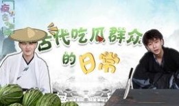 缅甸视频吃瓜网,揭秘缅甸热门话题与趣味瞬间