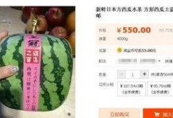 吃瓜矿晶,天然奇观背后的科学奥秘