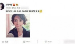 免费吃瓜截图在线观看,在线观看截图带你一探究竟