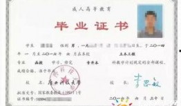 吃瓜广西民办大专,吃瓜群众眼中的教育新势力