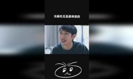 当面吃瓜知乎,揭秘网络舆论场的真实面貌