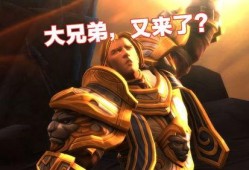 魔兽世界半夜吃瓜,揭秘那些不为人知的幕后故事