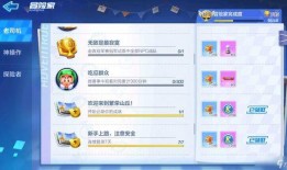 吃瓜公众号命名,带你领略娱乐圈的酸甜苦辣