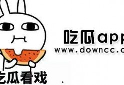 吃瓜的瞎子,揭秘娱乐圈幕后真相