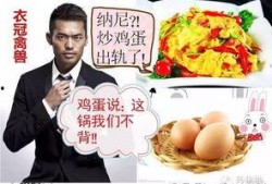 吃瓜群众骂离婚,离婚事件引发全民热议，骂声一片！