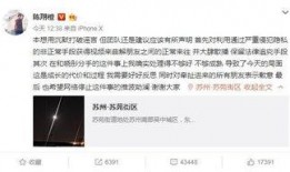 吃瓜男女分手视频