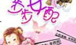 偷香窃玉小说吃瓜著,吃瓜群众眼中的宫廷秘恋