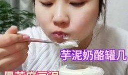 吃瓜视频大全甜甜