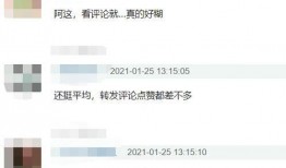 吃瓜吃料网站免费观看