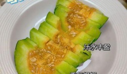 吃瓜要吃皮吗,为何瓜皮不能错过？