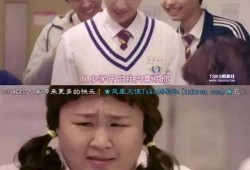 搞笑神剧吃瓜,搞笑神剧里的爆笑瞬间