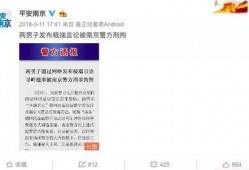 吃瓜群QQ2021,揭秘网络社交圈的年度热点与趣味瞬间