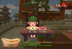 吃瓜活动小游戏,趣味吃瓜活动小游戏欢乐回顾