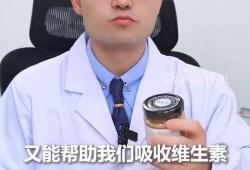 吃瓜科医生,揭秘娱乐圈健康养生秘籍