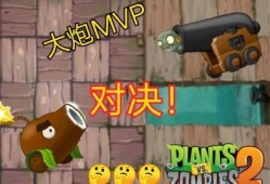 吃瓜爆料王大炮,娱乐圈风云再起