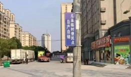 阜南吃瓜视频,揭秘当地特色美食背后的故事