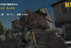 吃瓜吃鸡女神视频下载,一网打尽热门娱乐瞬间