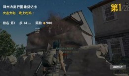 吃瓜吃鸡女神视频下载,一网打尽热门娱乐瞬间