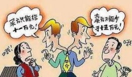 房产中介吃瓜,揭秘行业“吃瓜”背后的真相与内幕