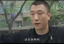 瓜哥带你吃瓜最新,揭秘娱乐圈那些事儿