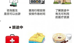 15秒后截图吃瓜,揭秘网络热议背后的真相