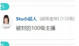 小董吃瓜视频,揭秘娱乐圈幕后故事