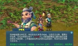 吃瓜得瓜的故事视频,揭秘网络视频背后的故事