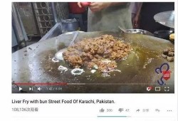 吃瓜团队营销号,揭秘网络营销背后的秘密