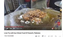 吃瓜团队营销号,揭秘网络营销背后的秘密