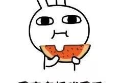 吃瓜辞职,揭秘“吃瓜辞职”现象背后的职场心理