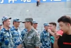 带你吃瓜之军训,揭秘军训那些事儿