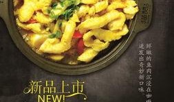 菏泽单县吃瓜,瓜果飘香，品味田园生活