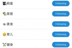 吃瓜app下载地址