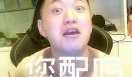 卖瓜郝哥嘴里吃的什么,揭秘卖瓜郝哥的美食秘籍