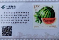 邮政大学吃瓜