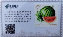 邮政大学吃瓜
