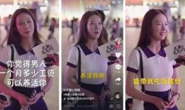 吃瓜吃料网站免费观看