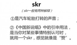 吃瓜表情到底啥意思,网络热词背后的文化内涵